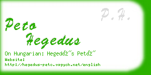 peto hegedus business card